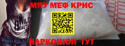 не бодяженный Чапаевск