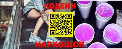 не бодяженный Чапаевск