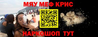 не бодяженный Чапаевск