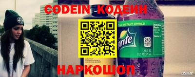 не бодяженный Чапаевск