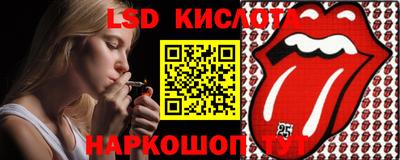 мдпв Чебаркуль
