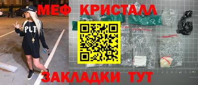 не бодяженный Чапаевск