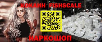 гашик Чебоксары