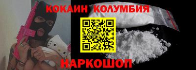 гашик Чебоксары