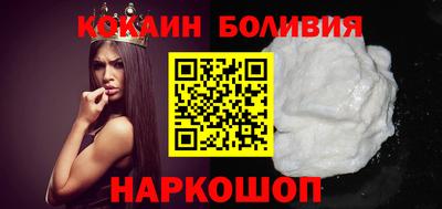 мдпв Чебаркуль