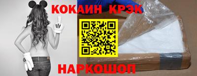 гашик Чебоксары