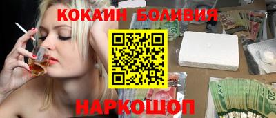 гашик Чебоксары