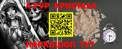 не бодяженный Чапаевск