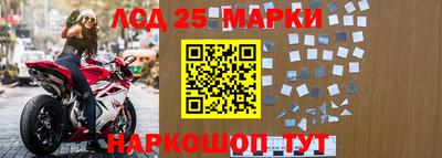мдпв Чебаркуль