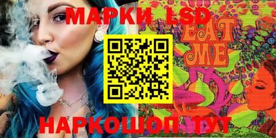 мдпв Чебаркуль