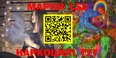 гашик Чебоксары