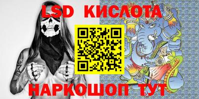 мдпв Чебаркуль