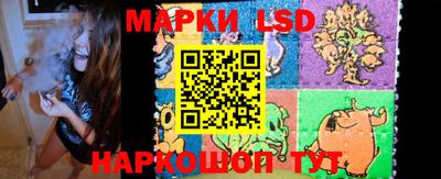 мдпв Чебаркуль