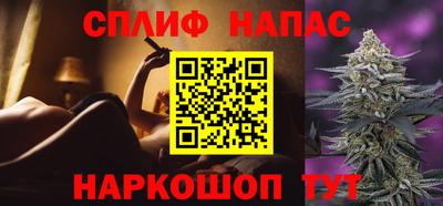 мдпв Чебаркуль