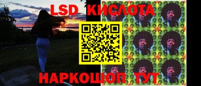 гашик Чебоксары
