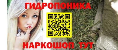 мдпв Чебаркуль