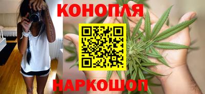 гашик Чебоксары