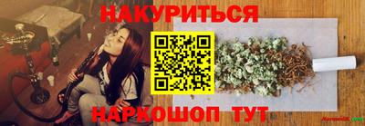 гашик Чебоксары