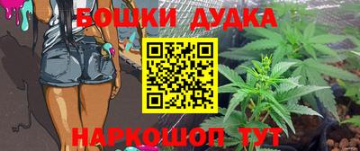 не бодяженный Чапаевск