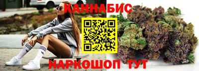 гашик Чебоксары