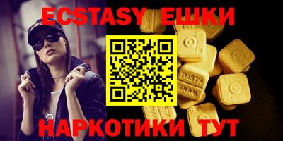 мдпв Чебаркуль