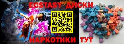 мдпв Чебаркуль