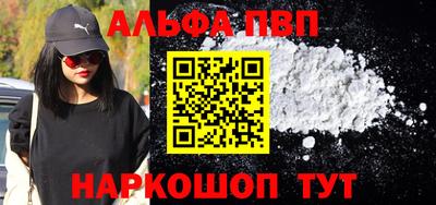 мдпв Чебаркуль