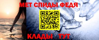 мдпв Чебаркуль