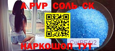 не бодяженный Чапаевск