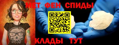 гашик Чебоксары