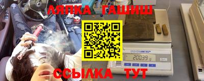 мдпв Чебаркуль