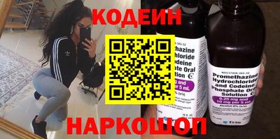 не бодяженный Чапаевск