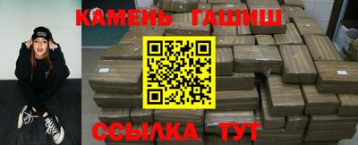 не бодяженный Чапаевск