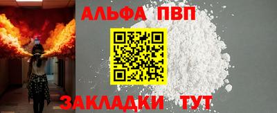 не бодяженный Чапаевск
