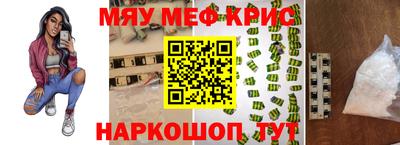 не бодяженный Чапаевск