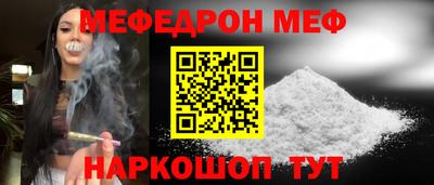 гашик Чебоксары